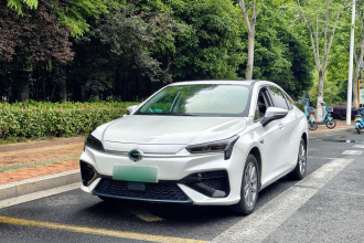 埃安 AION S 2023款 魅 580 磷酸铁锂
