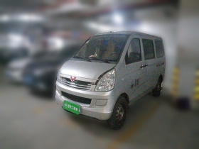 五菱汽车 五菱荣光S 2021款 1.2L基本型5座LSI