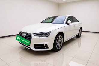 奥迪A4L 2018款 30周年年型 40 TFSI 时尚型