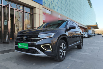 大众 探岳 2025款 改款 众享款 300TSI