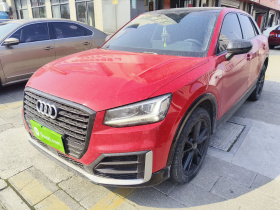 奥迪Q2L 2018款 35 TFSI 上市专享版 国VI