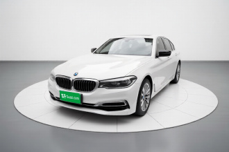宝马5系 2020款 530Li 尊享型 豪华套装