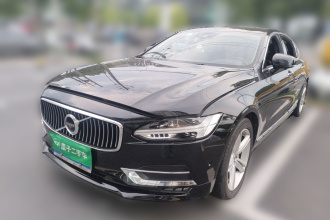 沃尔沃S90 2018款 T5 智雅版