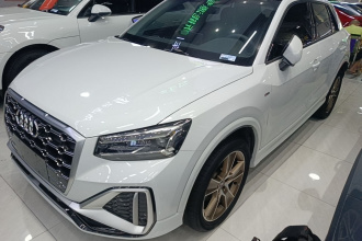 奥迪Q2L 2022款 35 TFSI 时尚动感型