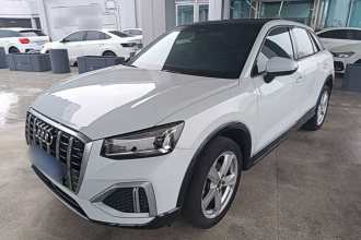 奥迪Q2L 2022款 35 TFSI 进取致雅型