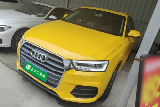 奥迪Q3 2016款 35 TFSI quattro 全时四驱风尚型
