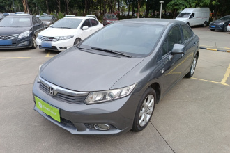 本田 思域 2013款 十周年纪念 1.8L 自动舒适版