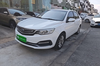 吉利汽车 远景 2018款 1.5L 自动尊贵型