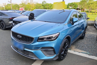 吉利汽车 帝豪S 2021款 1.4T CVT尊贵型