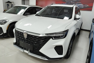荣威RX5 2025款 PLUS 330TGI 自动领潮智惠版