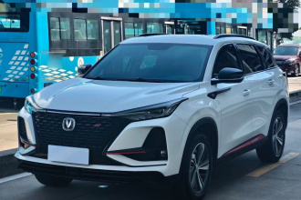 长安CS75 PLUS 2020款 1.5T 自动尊贵型