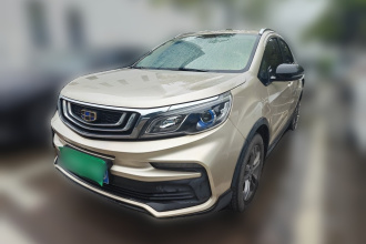 吉利汽车 远景X3 2020款 1.5L CVT尊贵型