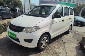 五菱汽车 五菱宏光 2015款 1.2L S 基本型国IV