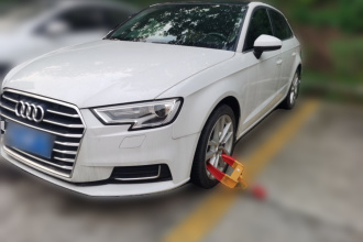 奥迪A3 2020款 改款 Sportback 35 TFSI 进取型 国VI