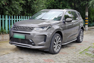 路虎 发现运动版新能源 2021款 P300e 性能科技版