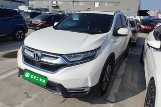 本田CR-V 2017款 混动 2.0L 净致版