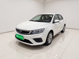 吉利汽车 远景 2020款 改款 1.5L CVT亚运版