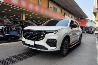 福特 领裕 2021款 EcoBoost 225 尊领型 7座