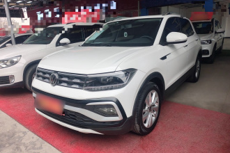 大众 途铠 2021款 280TSI DSG舒适版