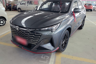 长安X5 PLUS 2026款 第二代 1.5T 先锋PRO