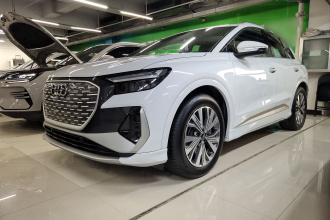 奥迪Q4 e-tron 2023款 40 e-tron 创行版