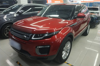 路虎 揽胜极光 2017款 2.0T PURE 风尚版