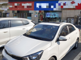 起亚 焕驰 2020款 改款 1.4L 自动精英互联版