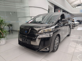 丰田 威尔法 2023款 皇冠 双擎 2.5L HV尊贵版