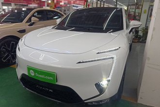 阿维塔11 2025款 Max 增程版