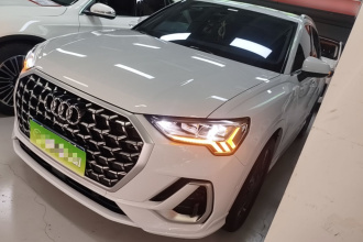 奥迪Q3 2024款 35 TFSI 时尚动感型