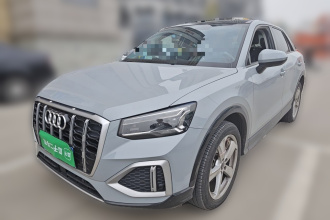 奥迪Q2L 2022款 35 TFSI 进取致雅型