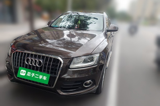 奥迪Q5 2013款 40 TFSI 进取型