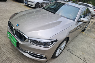 宝马5系新能源 2020款 里程升级版 530Le 豪华套装