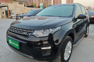 路虎 发现神行 2017款 2.0T SE