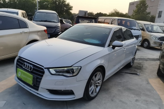 奥迪A3 2016款 Limousine 35 TFSI 风尚型