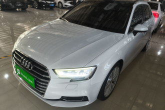 奥迪A3 2018款 30周年年型 Sportback 35 TFSI 风尚型