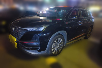 长安CS75 PLUS 2020款 2.0T 自动旗舰型