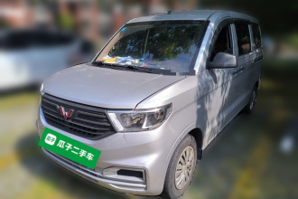五菱汽车 五菱宏光V 2019款 1.5L劲取版国VI LAR