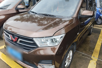 五菱汽车 五菱宏光 2021款 改款 1.5L S标准型 液压助力LAR