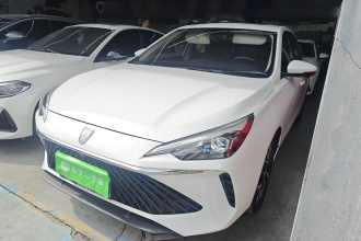 荣威i5 2023款 1.5L CVT尊荣版
