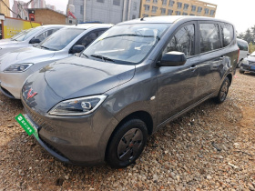 五菱汽车 五菱宏光新能源 2025款 增程式混动 50KM 舒适型