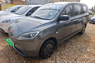 五菱汽车 五菱宏光新能源 2025款 增程式混动 50KM 舒适型