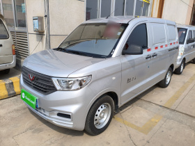 五菱汽车 五菱宏光V 2022款 1.5L劲取版封窗车电动助力LAR