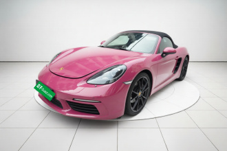 保时捷718 2022款 Boxster 2.0T