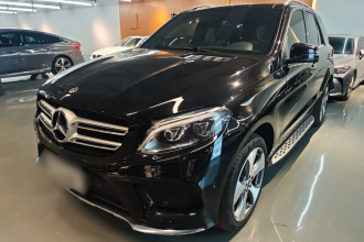 奔驰GLE 2017款 GLE 320 4MATIC 动感型