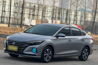 长安 逸动 2020款 PLUS 百万版 1.6L GDI CVT豪华型