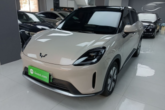五菱汽车 缤果S 2025款 325km 尊享款