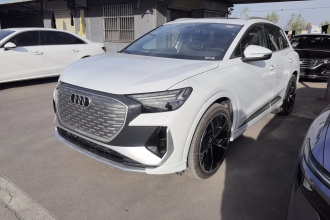 奥迪Q4 e-tron 2022款 50 e-tron quattro 创享版