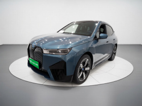 宝马iX 2023款 xDrive40