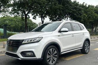 荣威RX5新能源 2017款 eRX5 50T 混动互联尊荣旗舰版